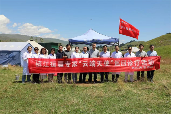 天山有界愛無疆，農(nóng)工黨一院基層委員會(huì)千里奔赴赤忱之約 (1).jpg